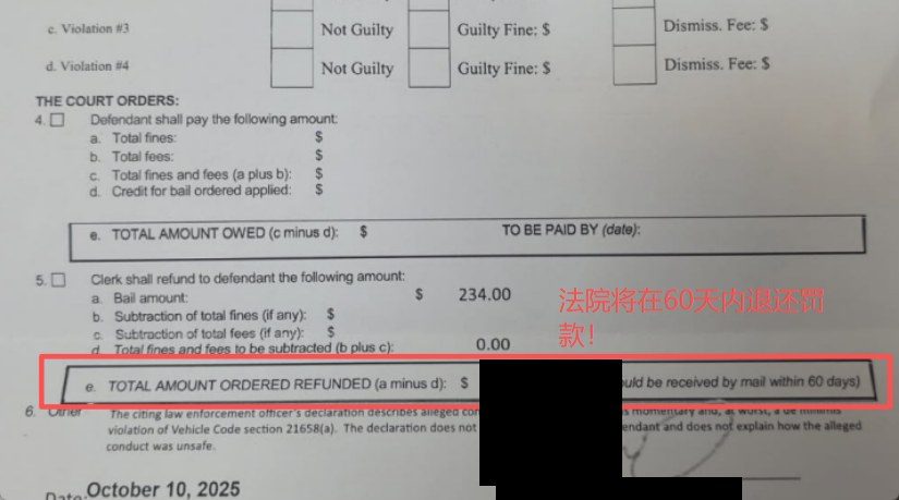 Court ordered full refund of $234 bail (Oct 10, 2025).