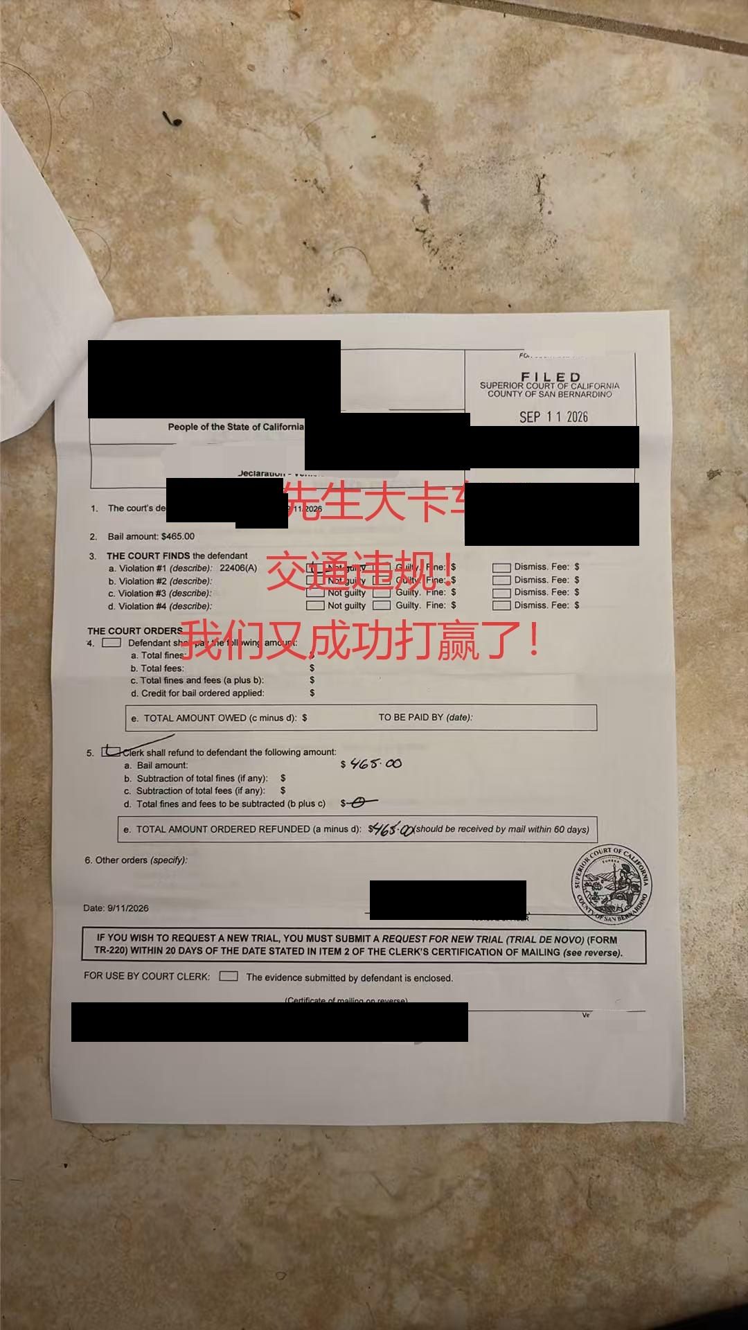 CDL truck violation (VC 22406(a)); court ordered $465 refund (Sep 11, 2026).